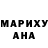 Гашиш VHQ Bryan BlueFish