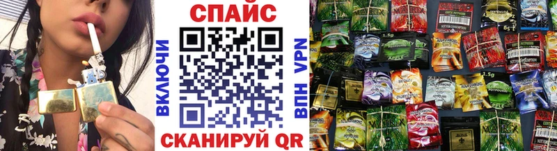 hydra ссылка  Новошахтинск  БУТИРАТ жидкий экстази 