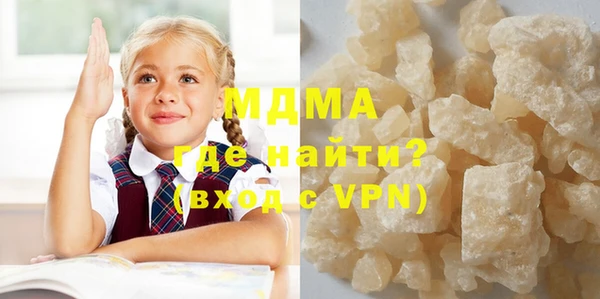 прущая мука Лагань
