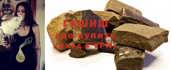 прущая мука Лагань