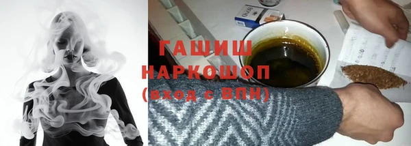 прущая мука Лагань