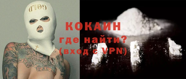 прущая мука Лагань