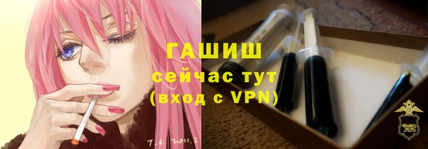 прущая мука Лагань
