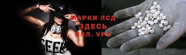 метадон Березники