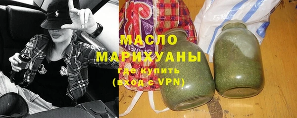 соль ск Ладушкин