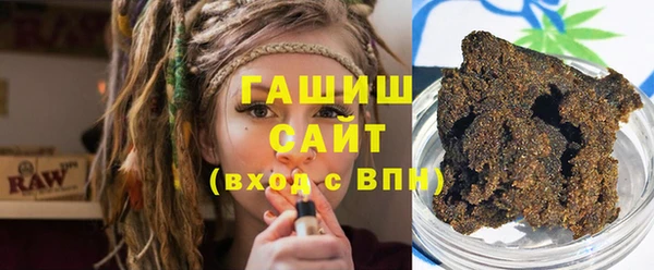 герыч Лабытнанги