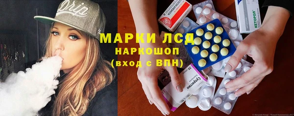 метадон Березники