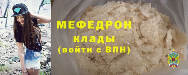 прущая мука Лагань