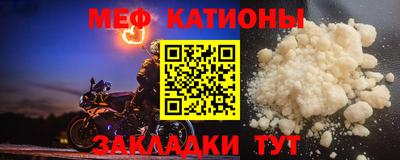 а пвп мука Жуковский