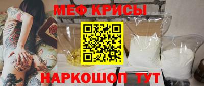 прущая мука Заволжье