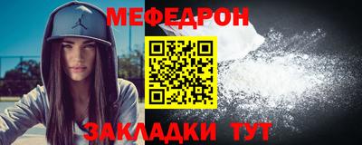 кокаин VHQ Азнакаево
