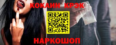 а пвп мука Жуковский