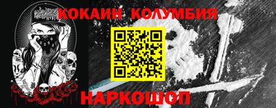 а пвп мука Жуковский