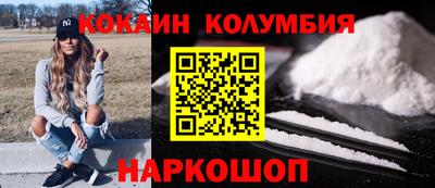 а пвп мука Жуковский