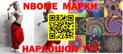 прущая мука Заволжье