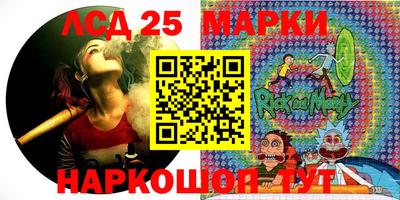 прущая мука Заволжье