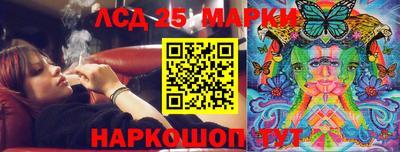 а пвп мука Жуковский