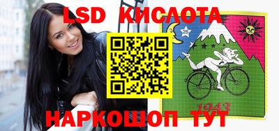 прущая мука Заволжье