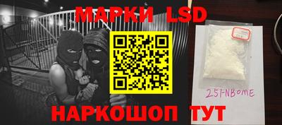 а пвп мука Жуковский