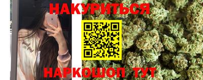 прущая мука Заволжье