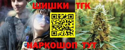 а пвп мука Жуковский
