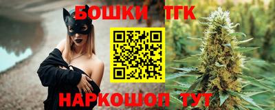 а пвп мука Жуковский