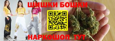 соль ск Заводоуковск