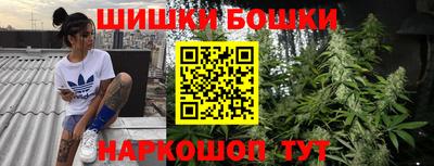 а пвп мука Жуковский
