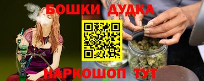 соль ск Заводоуковск