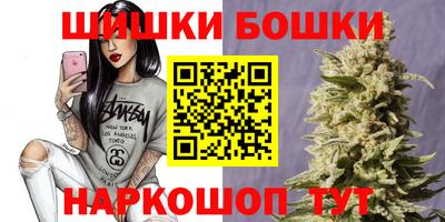а пвп мука Жуковский