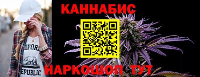 соль ск Заводоуковск