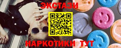 а пвп мука Жуковский