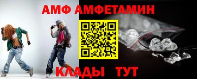 прущая мука Заволжье