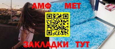 соль ск Заводоуковск