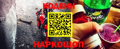 прущая мука Заволжье