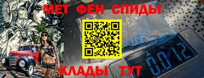 соль ск Заводоуковск