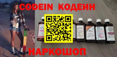 прущая мука Заволжье