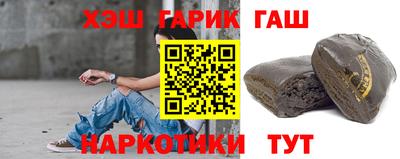 прущая мука Заволжье