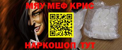 соль ск Заводоуковск